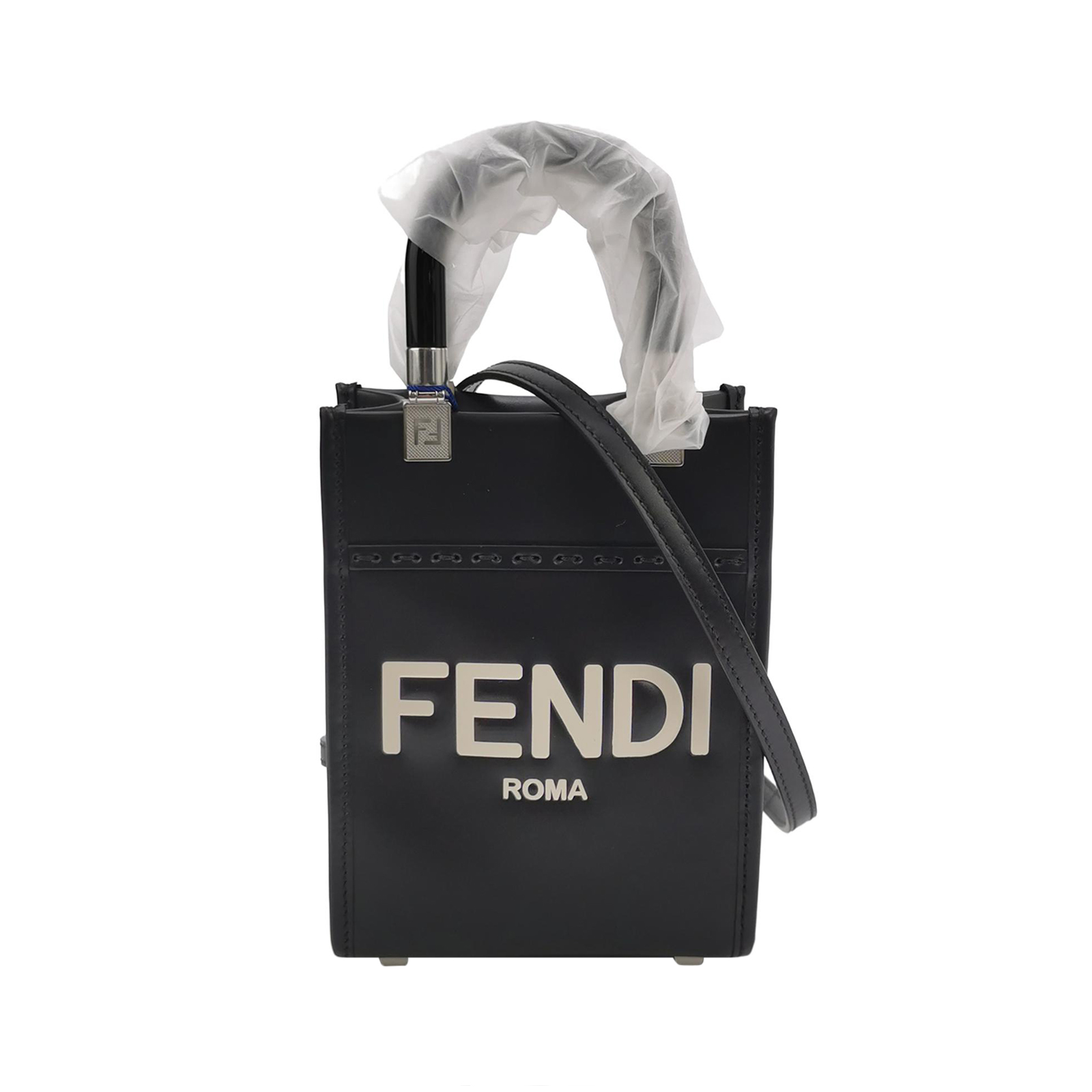 Sunshinelogohandbagcrossbody Bag