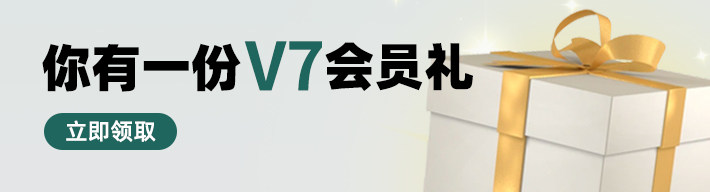 只二-奢侈品二手寄卖平台