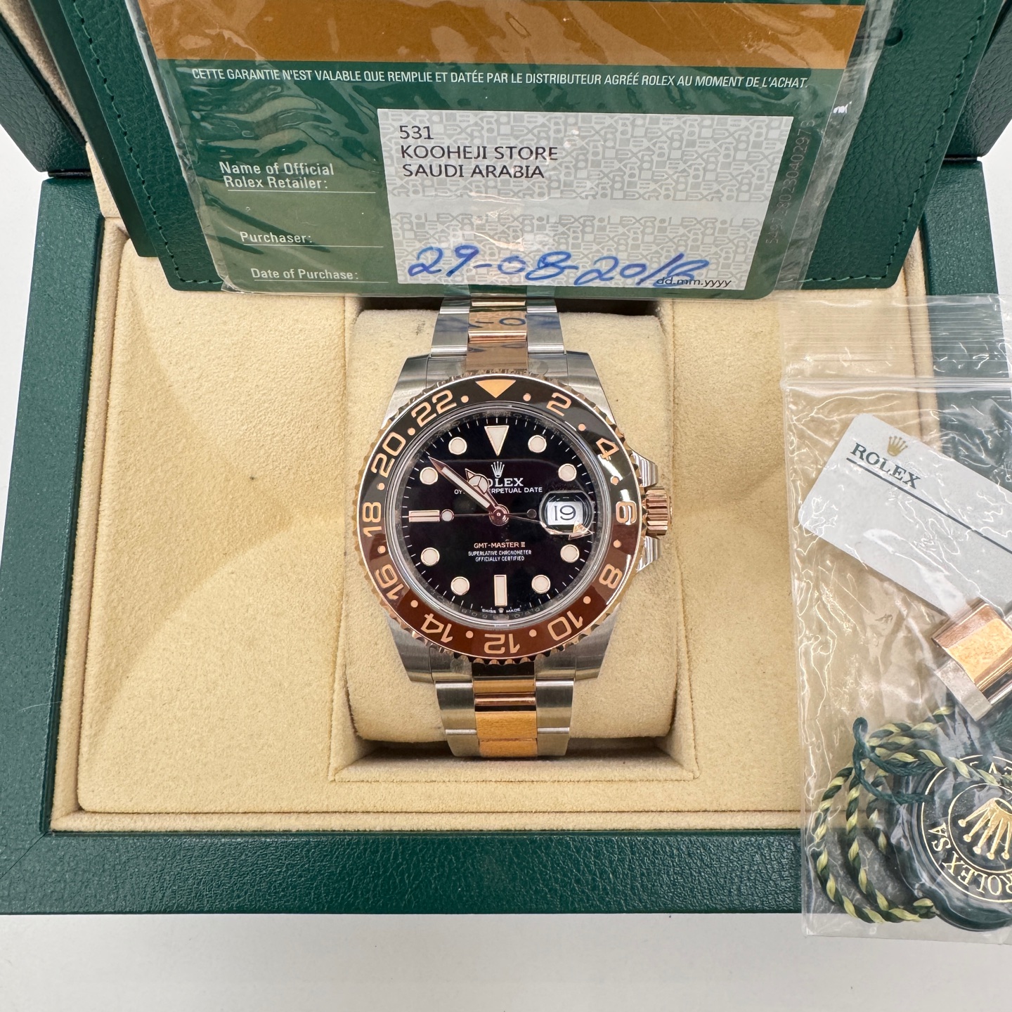 GMT Master格林尼治型18K玫瑰金精钢自动机械男士腕表